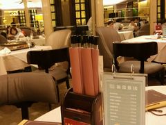 android_upload_pic-粗茶淡饭·汉口公馆(循礼门店)