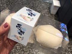 -布莱诺(中央大道店)