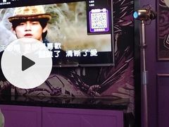 -欢乐迪KTV(观音桥未来国际店)