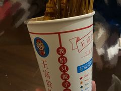 -万达茂商场(南京仙林店)