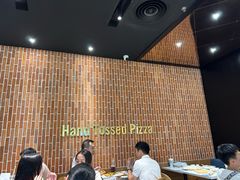 -达美乐比萨(骏壹万邦广场店)