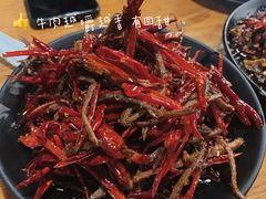 -邱金小炒·30 年盐帮江湖菜(自贡店)