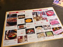 -鼓楼东街老火锅(鼓楼店)