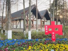 -太阳岛度假酒店