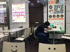 大堂-如意馄饨(乐享城店)