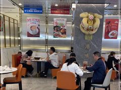 大堂-香港新曜记·粤菜点心(滨江宝龙店)