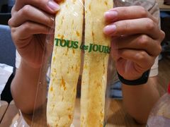-多乐之日(颐堤港店)