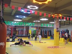 -大焱搏击·泰拳·拳击俱乐部(大柏树店)