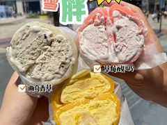 -DQ·蛋糕·冰淇淋(天一2店)