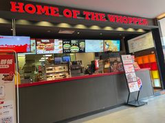 -汉堡王(上海凌云壹街坊店)