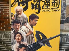 -万达影城 (甘井子万达广场IMAX店)
