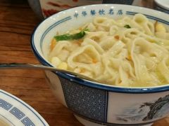 -老雒阳面馆·水席·洛阳菜(王城路店)
