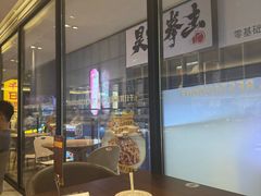 -千日贺茶餐厅(高新万达店)