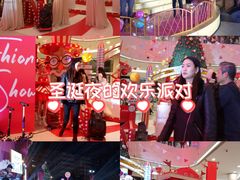 -凯德广场(武胜路店)