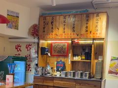 -赵美丽·重庆社区火锅·直营店(火车东站·中豪国际店)
