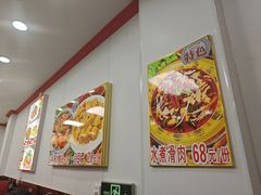 -鱼之家小四川水煮鱼