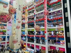 -同至人购物中心(朝阳街店)