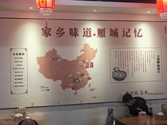 -李氏紫竹林卤粉(火车站店)