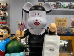 -sth more(会展航洋城店)