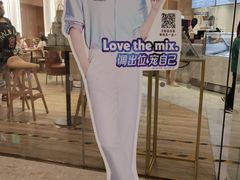 -哈根达斯(大悦城店)