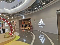 -adidas(滔搏新城吾悦广场店)
