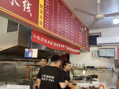 -小朱麻辣串(益民街店)