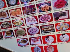 -沱江鱼府(丽江店)