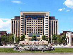-山西医科大学(迎泽校区)