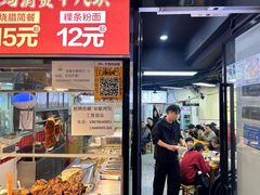 -明姨仔潮汕美食·碳炉猪脚·汕尾牛腩饭·起片鸡煲(起义路店)