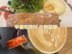 -安妮意大利餐厅(世贸天阶店)