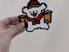 -万达广场(济南高新店)