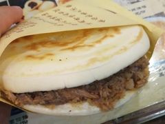 -锦彦岐山面(大唐不夜城店)