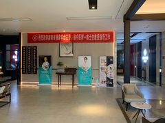 -见康道莱•足浴按摩•艾灸•SPA(友谊店)