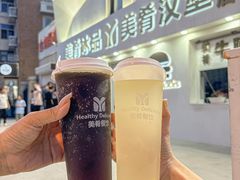-美肴冰品·汉堡·牛腩饭(总店)