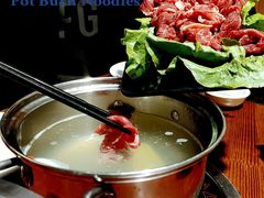 -天长牛肉火锅