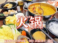 -呷哺呷哺(西单大悦城店)