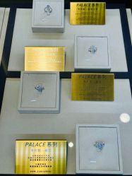 点击看大图 -Cindy Jewelry·钻戒·彩色宝石