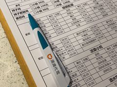 -贵州辣子鸡番茄鸡