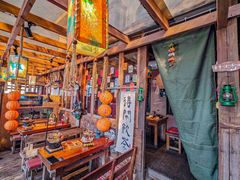 -马灯部落·西湖边的创意山景餐厅(虎跑动物园店)
