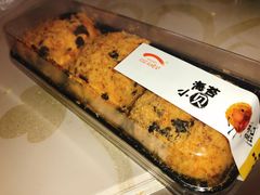 -马里奥饼店(金麓店)