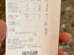 -符离集餐厅(万象城店)