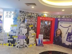 -深圳春天阳光医院·轮廓抗衰中心