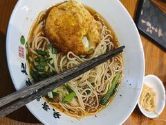 -兵哥豌豆面(壹方城店)