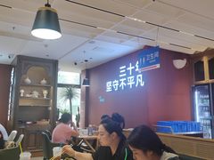 -勇利赵家烤肉坊(纬二街店)