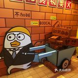展览in广州｜小刘鸭“意思一下健身室”