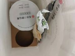 -书亦烧仙草(二七万达广场店)