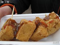-七宝老街臭豆腐