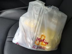 -来噻布布 Lets BUBU