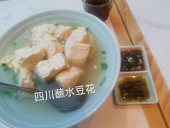 -全牛匠·乐山跷脚牛肉(上品+店)