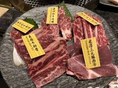 -響日本燒肉